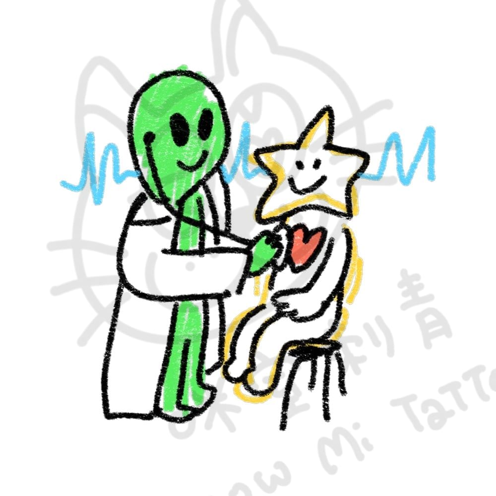 有病要看醫生