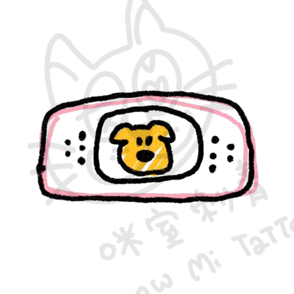 狗狗治癒