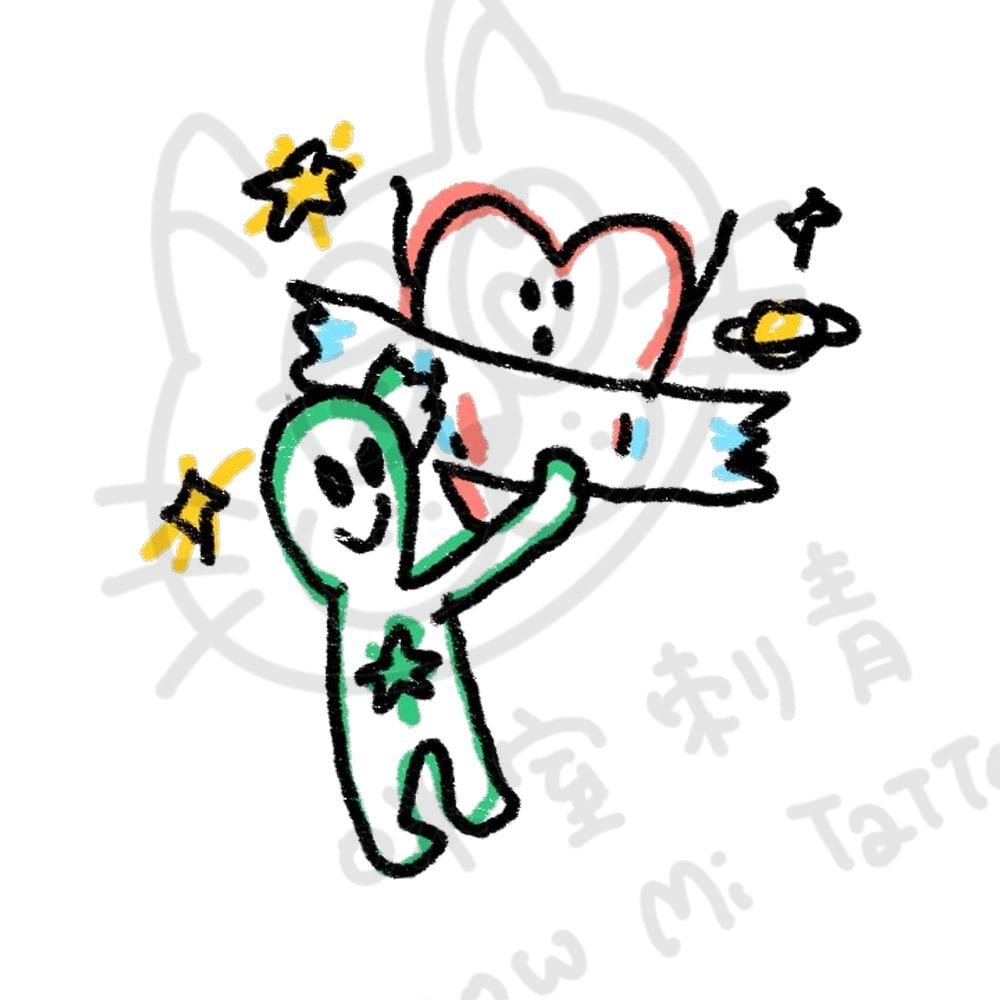 外星人拯救愛心