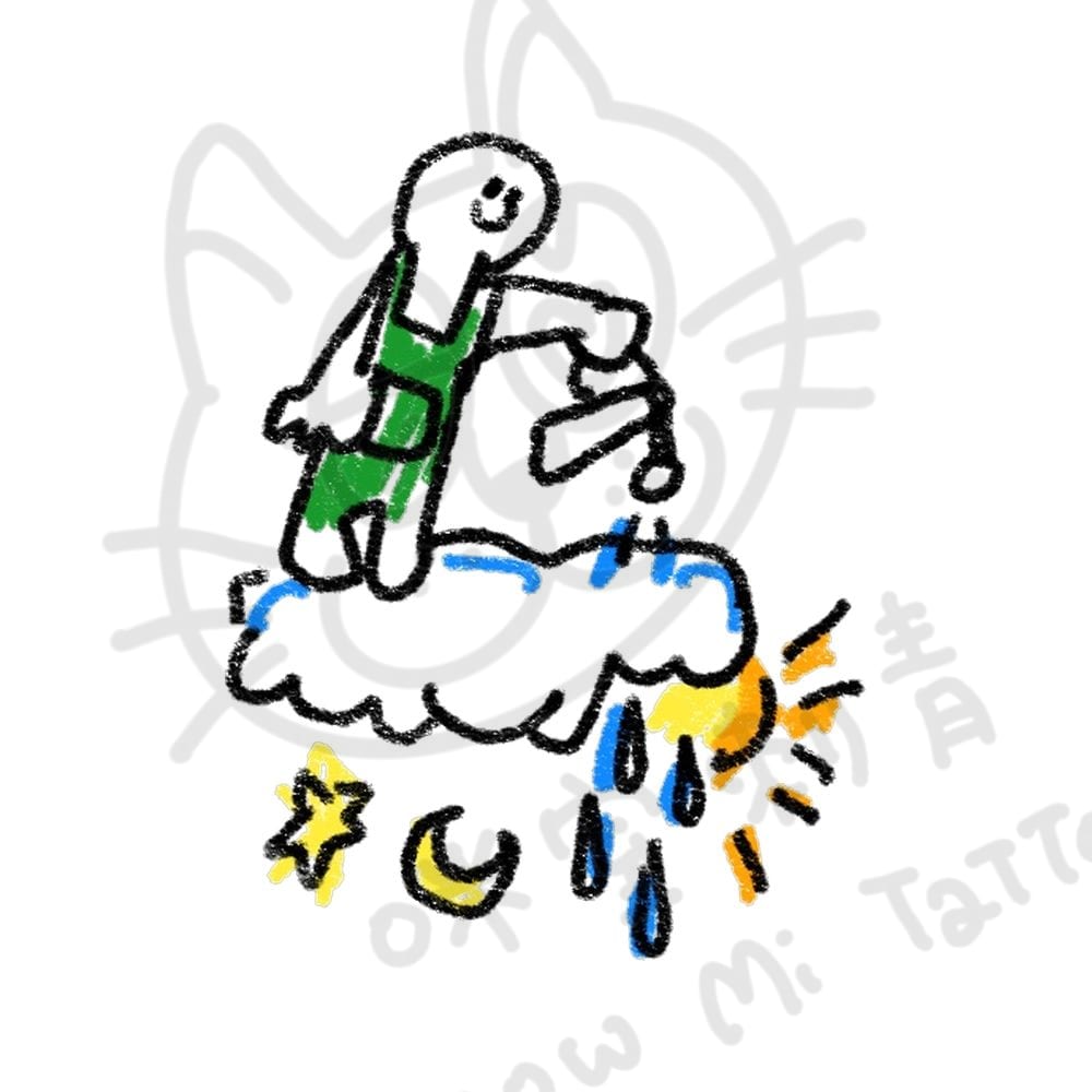 澆花下雨