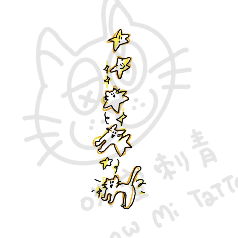 貓貓串串