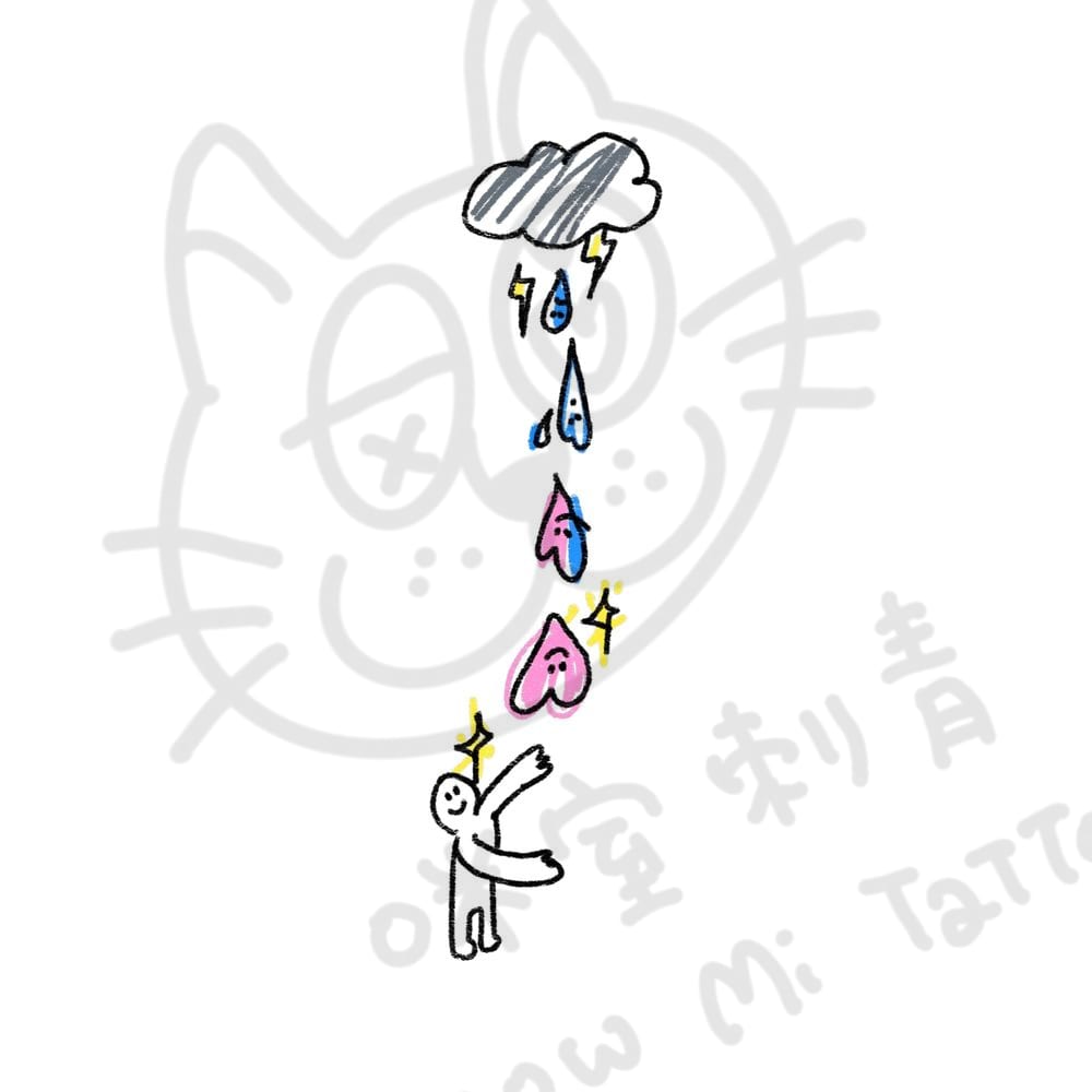 擁抱愛心