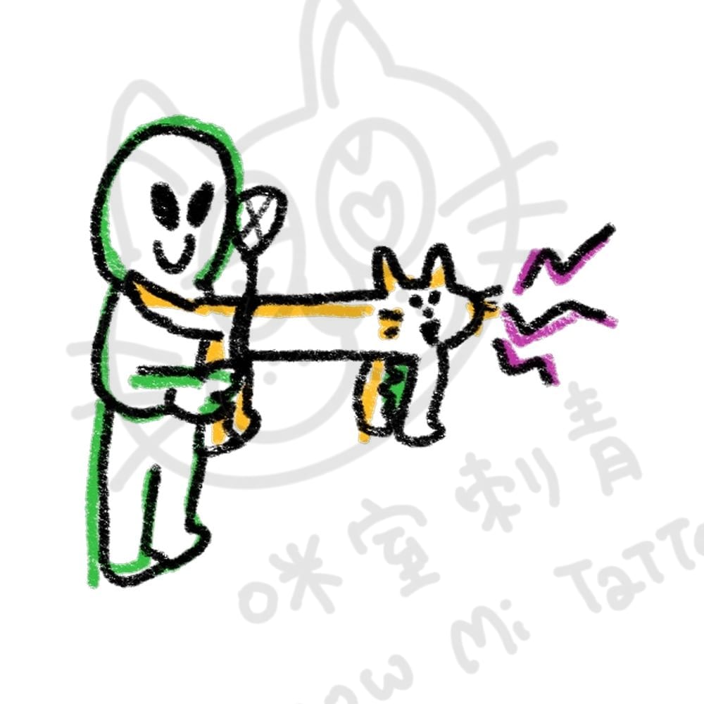 貓貓武器